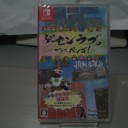 ゲーセンラブ。～プラスペンゴ！～【NS】