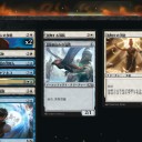 【Arena】M20ランク戦ドラフト・その4