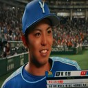 巨人に快勝し！マジック点頭を阻止で３連敗止め！再び２位浮上だぜ～！！！