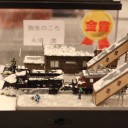 平塚＆池袋Wイベント戦　2019