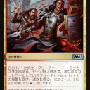 今更マイティソーとかアベンジャーズとかを観てみたよ(・ω・)