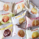 冷凍パンが何故！美味しい？！