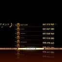 SKY FORCE RELOADED【PS4、DL専用】