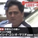 ふせいしよう・・・