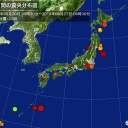 （開始以来初めて）　（０７：２７終）