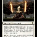 石鍛冶の神秘家の強さ