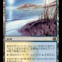 とりあえず1000枚買っとけ