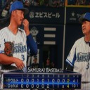 ハマスタ最多３９勝！梶谷の決勝タイムリーヒットだぜ～！！！