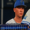 ハマスタ最多３９勝！梶谷の決勝タイムリーヒットだぜ～！！！