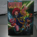コットン【X68000】