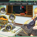 艦これ夏イベ開始前