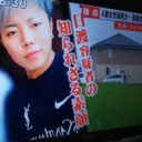ちゃんとした・・・