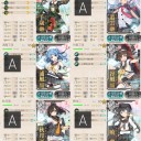 2019夏イベE-1攻略完了