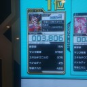 クロをお迎えしました
