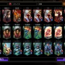TEPPEN　チャンピオン