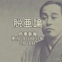 いでんし・・・