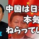いでんし・・・