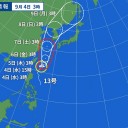【 阿蘇＋桜島 】（連続噴火？）。　（未地震）