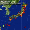 【ご利用のアカウントは一時的に機能が制限されています 】。