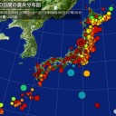 【ご利用のアカウントは一時的に機能が制限されています 】。
