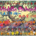9/21　プレミアムプロモパック争奪 ミドルスクール大会