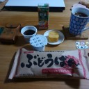 サイクルが一致するのは通う日♪