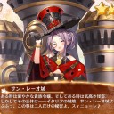 真・武神降臨　黒田長政