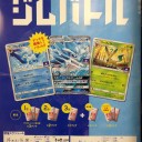9/14（土）MTGレガシー会、ポケカジムバトル、はじめてバトル、9/15（日）MTGスタンダード会、M20ドラフト会、9/16（月）ポケカチャレンジ杯、新弾バトルのお知らせ