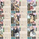 2019夏イベE-3ルート出現ギミック完了