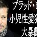 がんばってほしい・・・