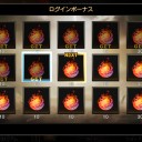 TEPPEN　ログボ