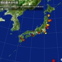 【 インド亜大陸に縦じま？】（ユウラシア収縮中？？）。　（時間切れ）