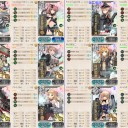 2019夏イベE-3LD攻略完了