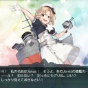 2019夏イベE-3LD攻略完了
