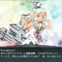 グレカーレでたー