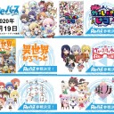 エルドレインに博麗霊夢が登場したり、東方とオバロやこのすばがコラボしたり、何が起きているんだ！？ｗｗｗｗｗｗｗｗｗｗｗｗｗｗｗｗｗｗｗｗｗｗｗｗｗｗｗｗｗ