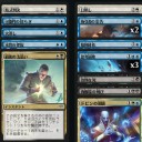 RNAドラフトで7-Xした精神純化コントロール