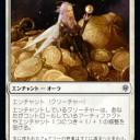 全ての王子様は魅力的である