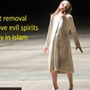 Wazifa To Remove Evil Spirits – Dua To Recite If Disturbed By Evil Spirit
