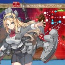 イベント終了