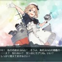 イベント終了