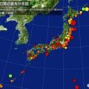 （定例）「１３年！」日記＋（ツイッタ ー直近・一日分）。　（ 作業開始 ０６：３３ ★）