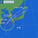 【 沖縄 】（欠測＋乱高下）／今回は「風」台風／【宮崎県】（記録的短時間大雨）／【 噴火 】（継続中）。　（本日終）