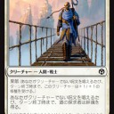 【MTG】9月23日(月祝)休日pauper【大会結果】