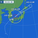 【竜巻とみられる突風が発生】／５０年に一度の記録的な大雨となっているところがあります。　（午前終）