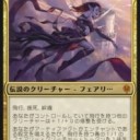 ＢＲＡＷＬのあとのレジェンド２体は自分的には微妙