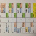 10月のイベントカレンダー