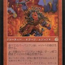 ドワーフdeck