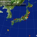 高速太陽風が到来しています。　（終末）