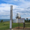 能登半島の旅・・・２日目
